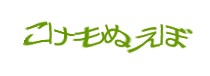 Authentication image